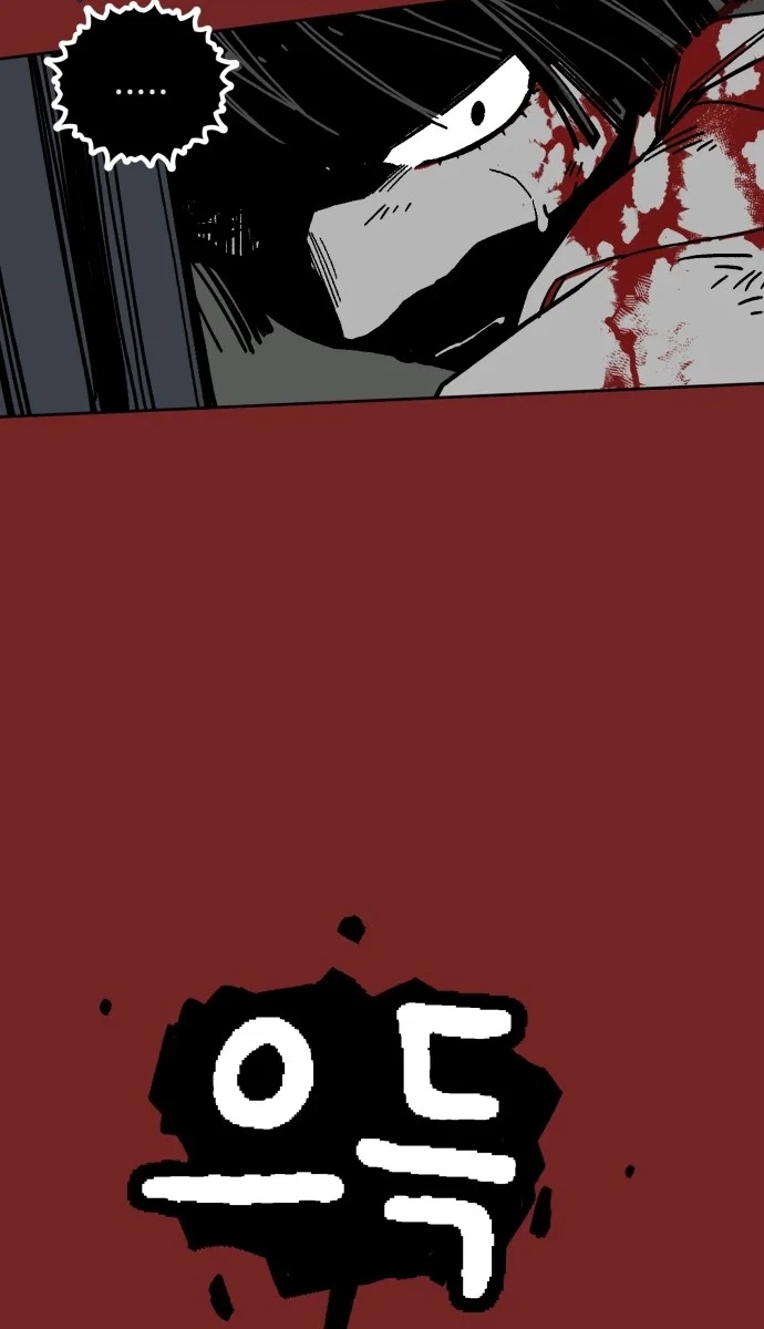 Read Bitter Side Cranberries chapter 19 image 90 on Lezhin