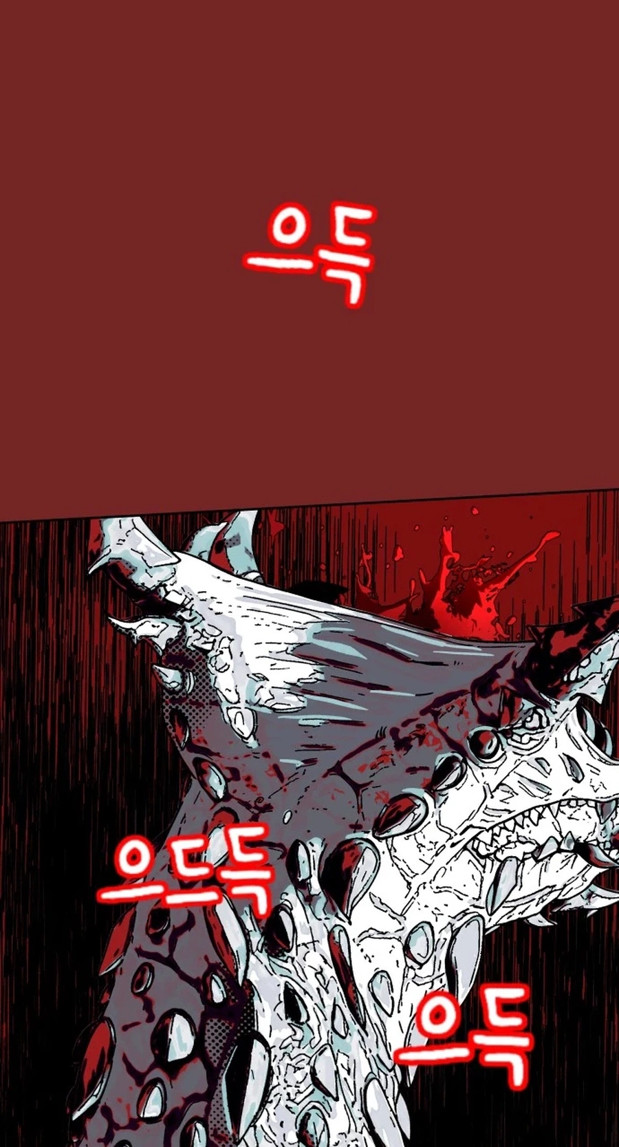 Read Bitter Side Cranberries chapter 19 image 92 on Lezhin