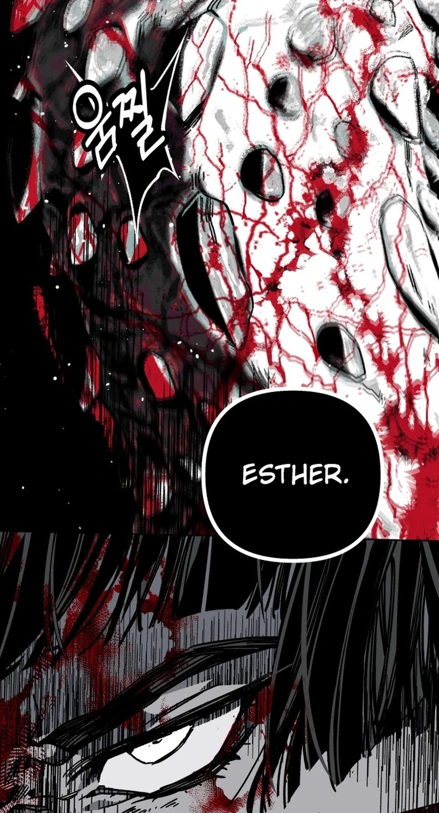 Read Bitter Side Cranberries chapter 19 image 97 on Lezhin