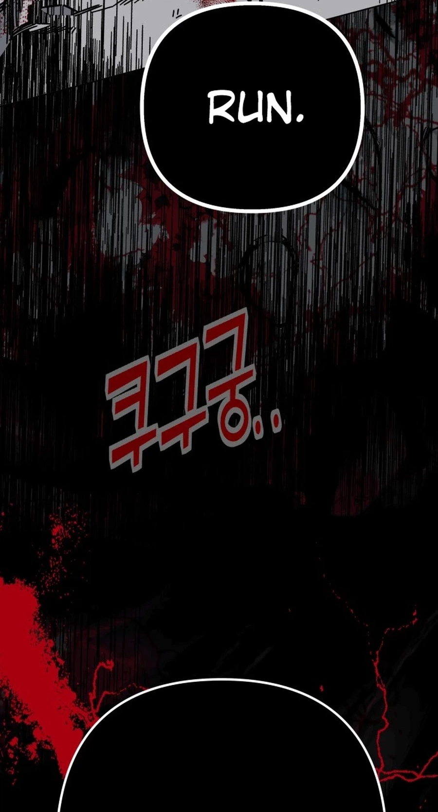 Read Bitter Side Cranberries chapter 19 image 98 on Lezhin