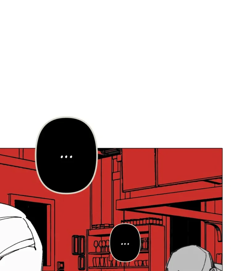 Read Bitter Side Cranberries chapter 2 image 104 on Lezhin
