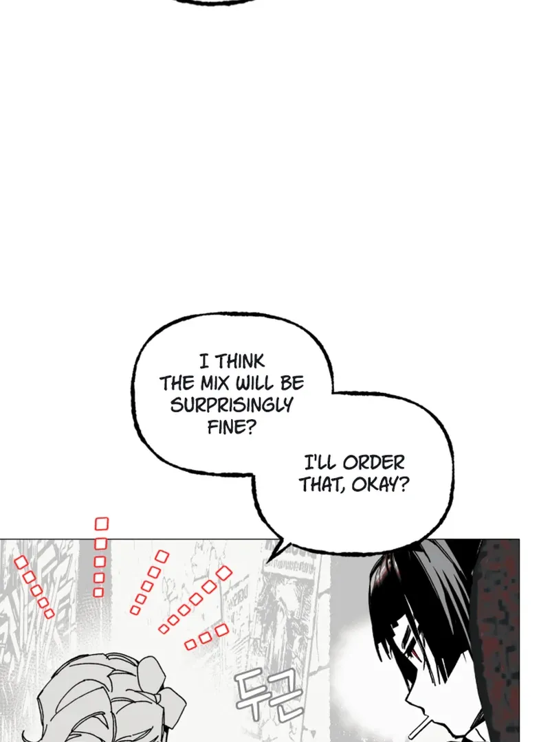 Read Bitter Side Cranberries chapter 2 image 107 on Lezhin