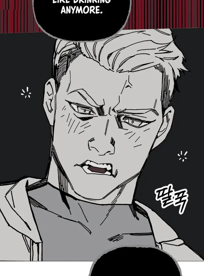Read Bitter Side Cranberries chapter 2 image 117 on Lezhin