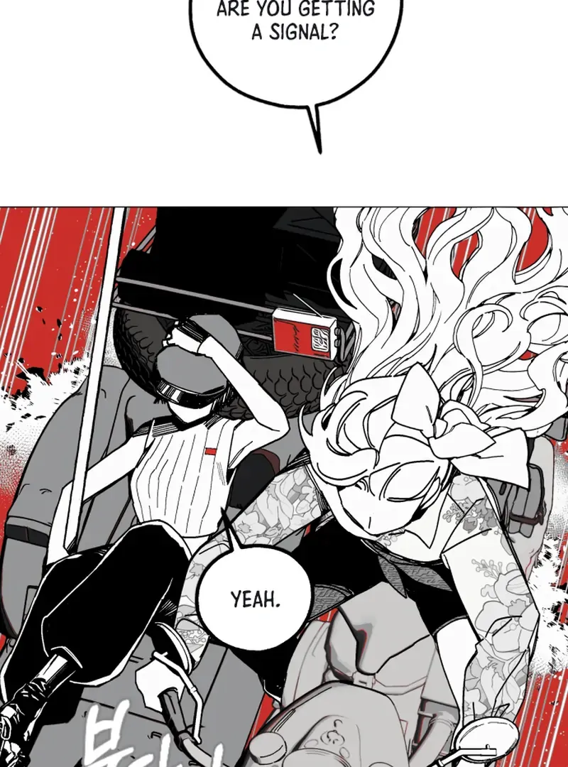 Read Bitter Side Cranberries chapter 2 image 12 on Lezhin