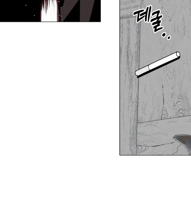 Read Bitter Side Cranberries chapter 2 image 124 on Lezhin