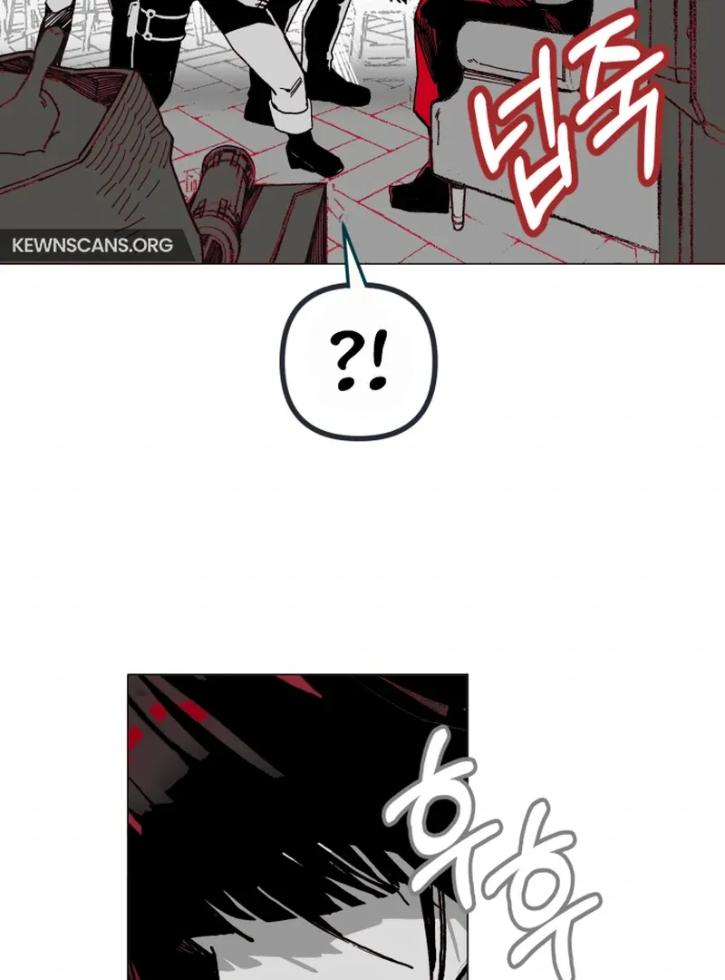 Read Bitter Side Cranberries chapter 2 image 127 on Lezhin