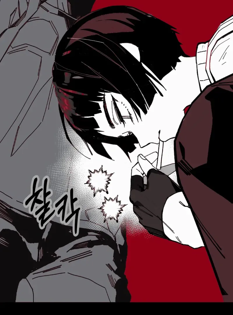Read Bitter Side Cranberries chapter 2 image 131 on Lezhin