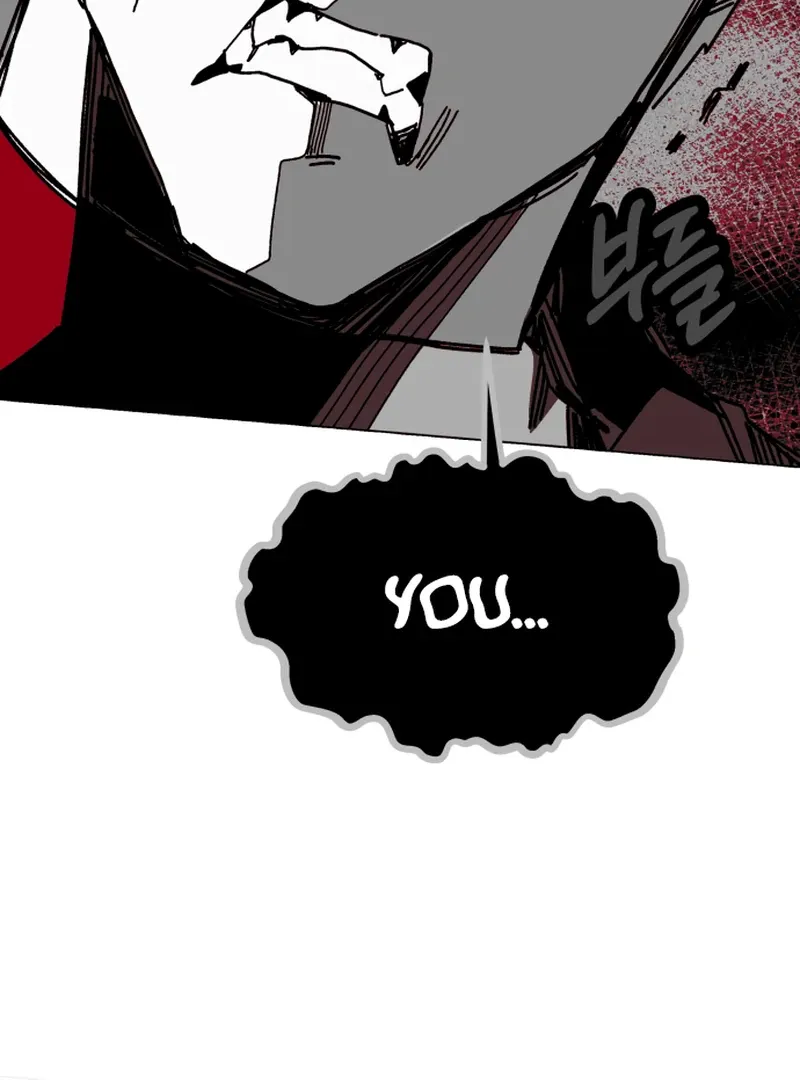 Read Bitter Side Cranberries chapter 2 image 133 on Lezhin