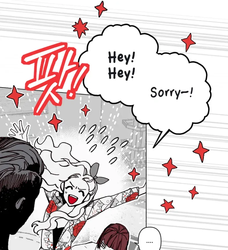Read Bitter Side Cranberries chapter 2 image 134 on Lezhin