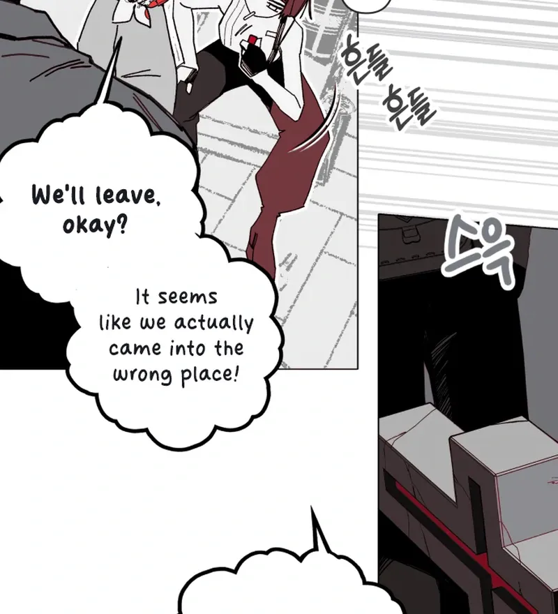 Read Bitter Side Cranberries chapter 2 image 135 on Lezhin