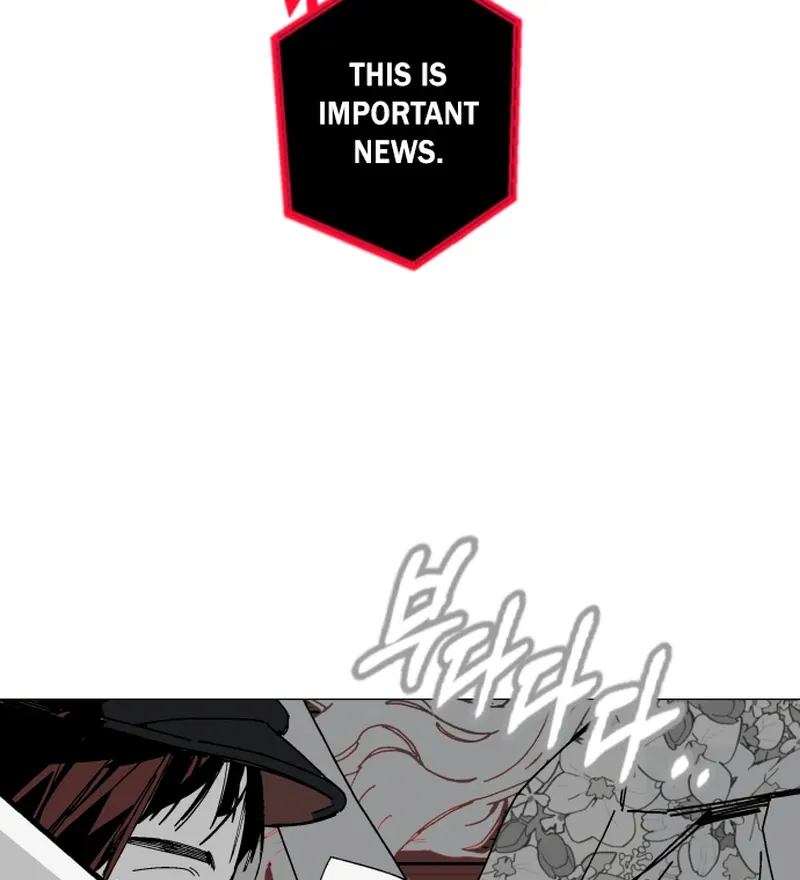 Read Bitter Side Cranberries chapter 2 image 14 on Lezhin