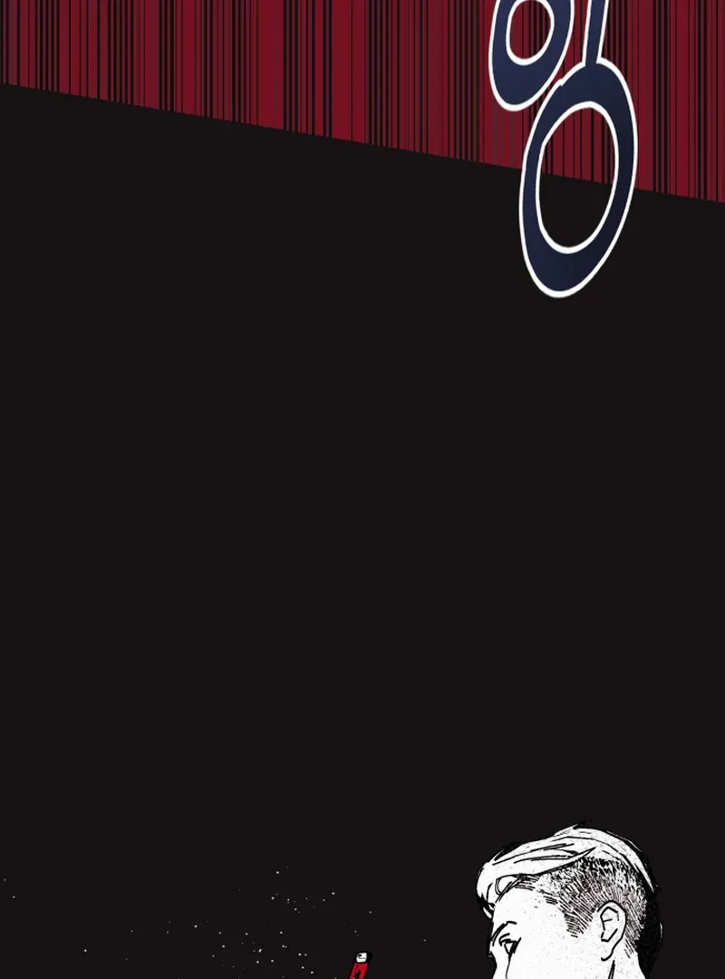 Read Bitter Side Cranberries chapter 2 image 152 on Lezhin