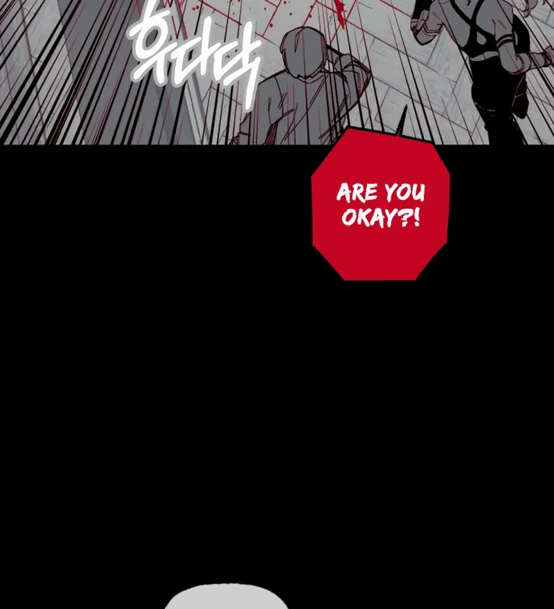 Read Bitter Side Cranberries chapter 2 image 169 on Lezhin