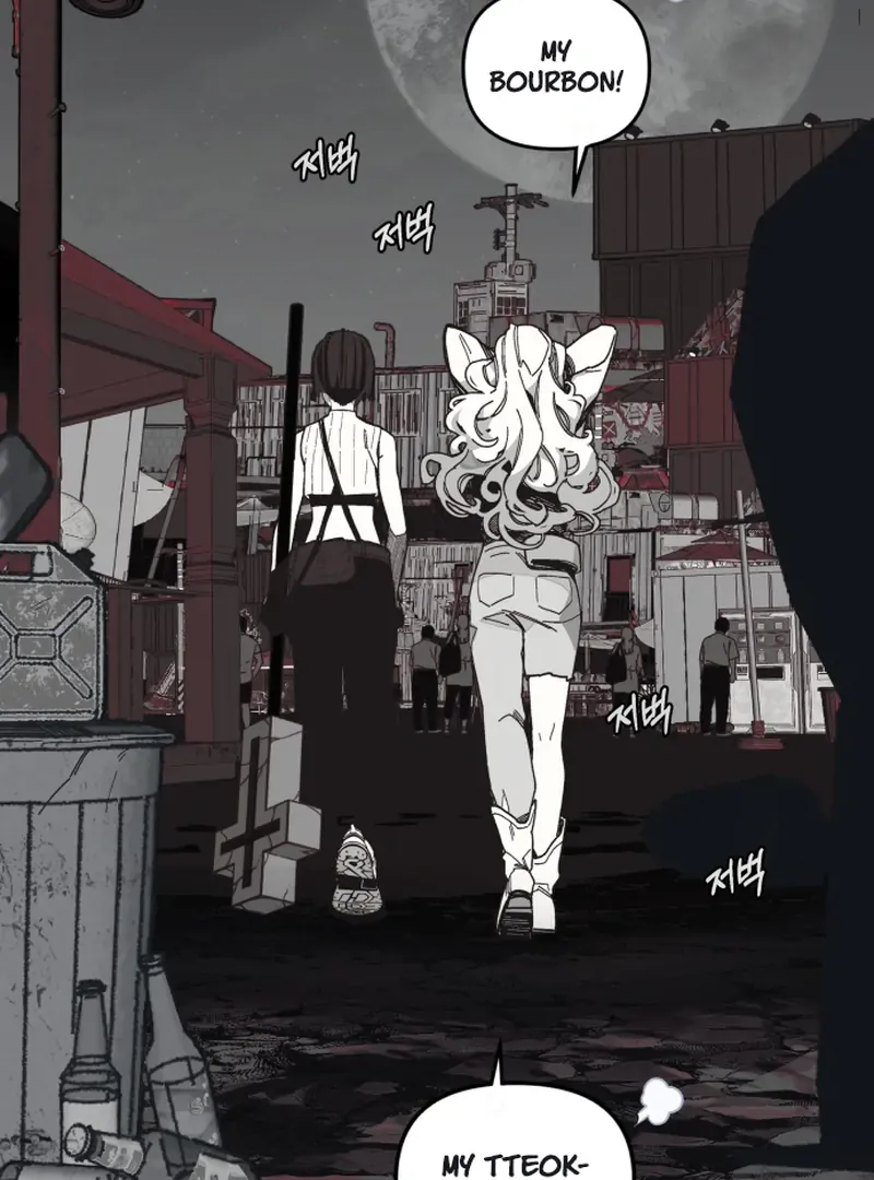 Read Bitter Side Cranberries chapter 2 image 182 on Lezhin