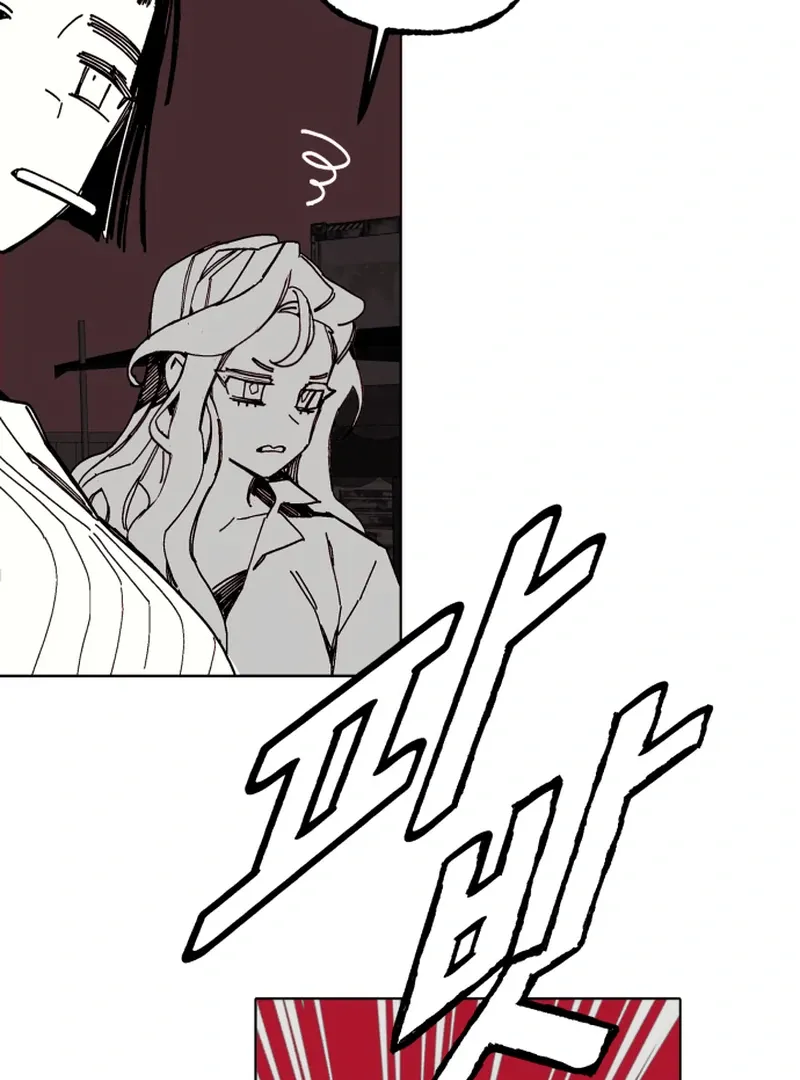Read Bitter Side Cranberries chapter 2 image 188 on Lezhin