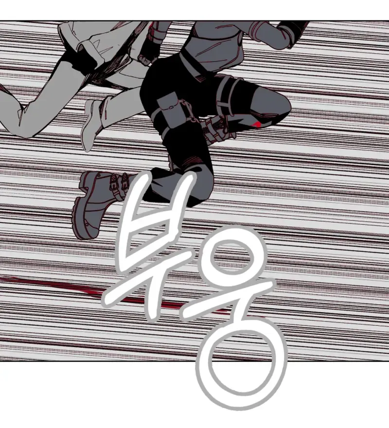 Read Bitter Side Cranberries chapter 2 image 190 on Lezhin