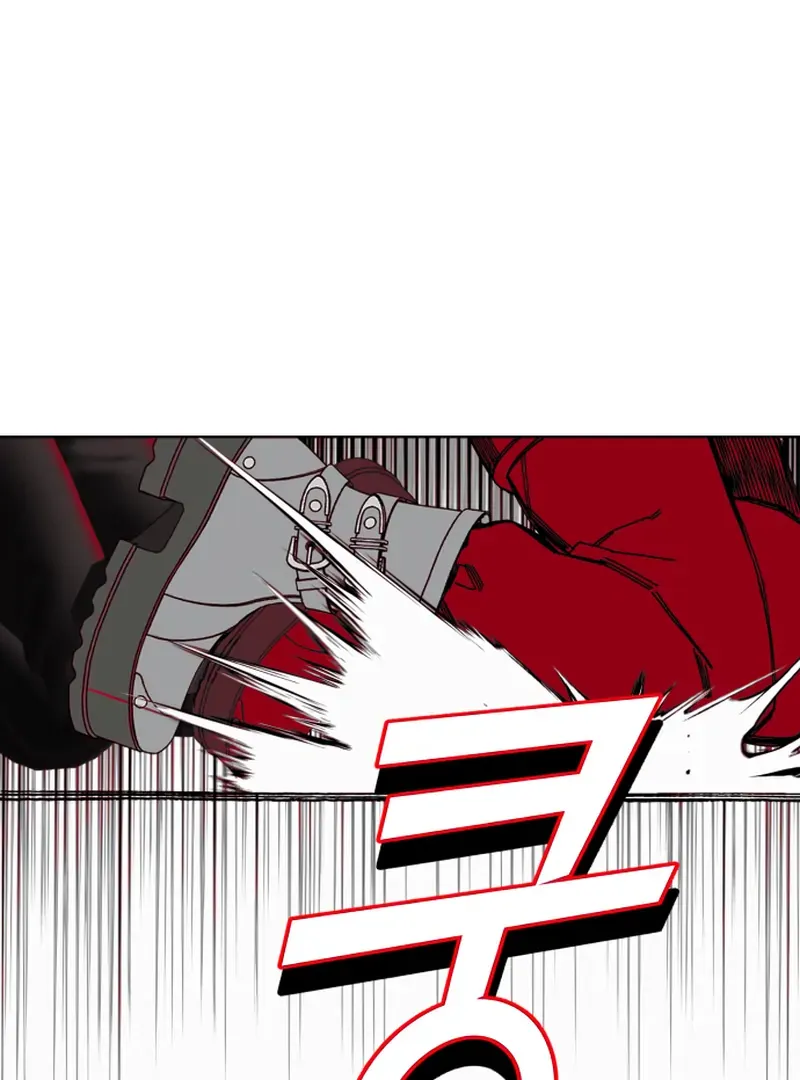Read Bitter Side Cranberries chapter 2 image 191 on Lezhin