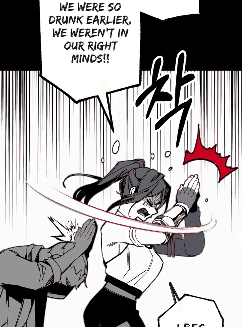 Read Bitter Side Cranberries chapter 2 image 193 on Lezhin