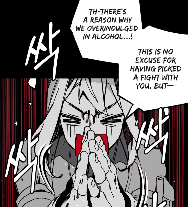 Read Bitter Side Cranberries chapter 2 image 195 on Lezhin