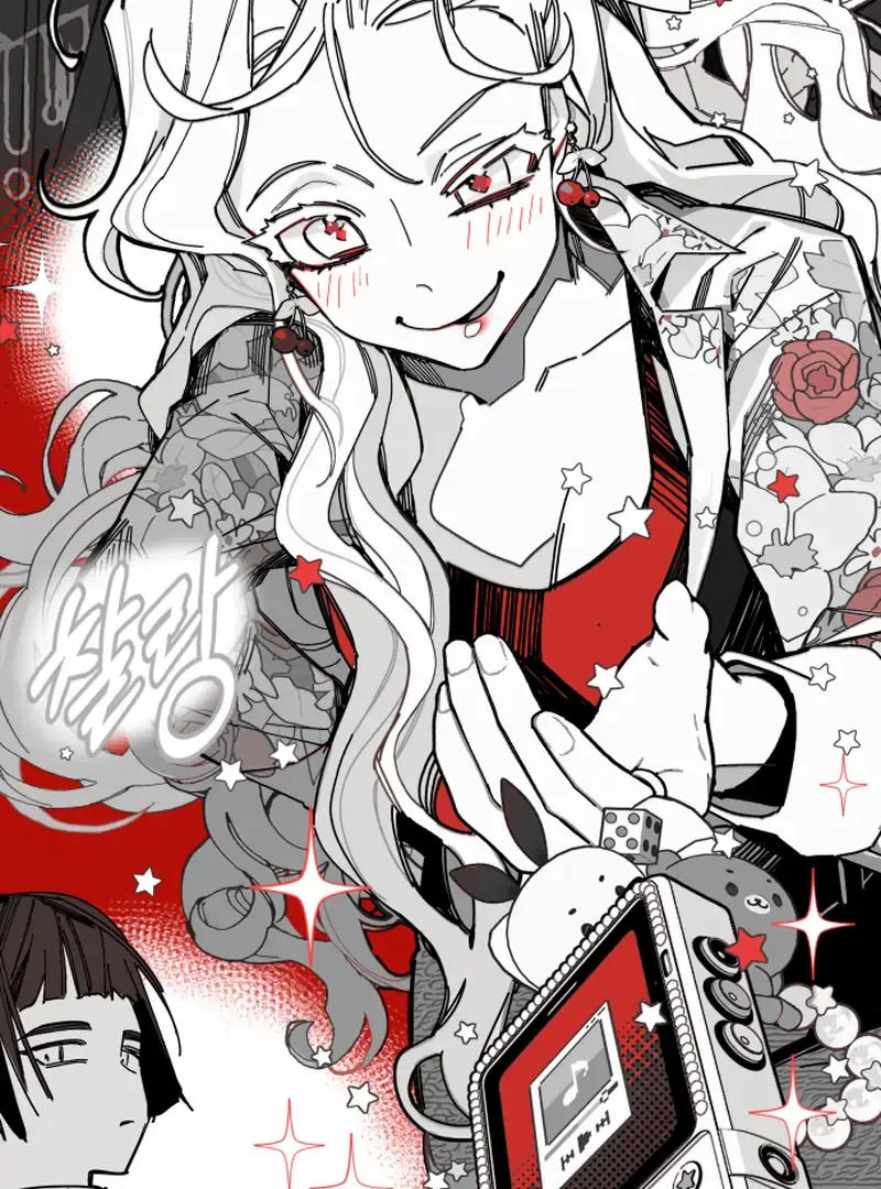 Read Bitter Side Cranberries chapter 2 image 203 on Lezhin