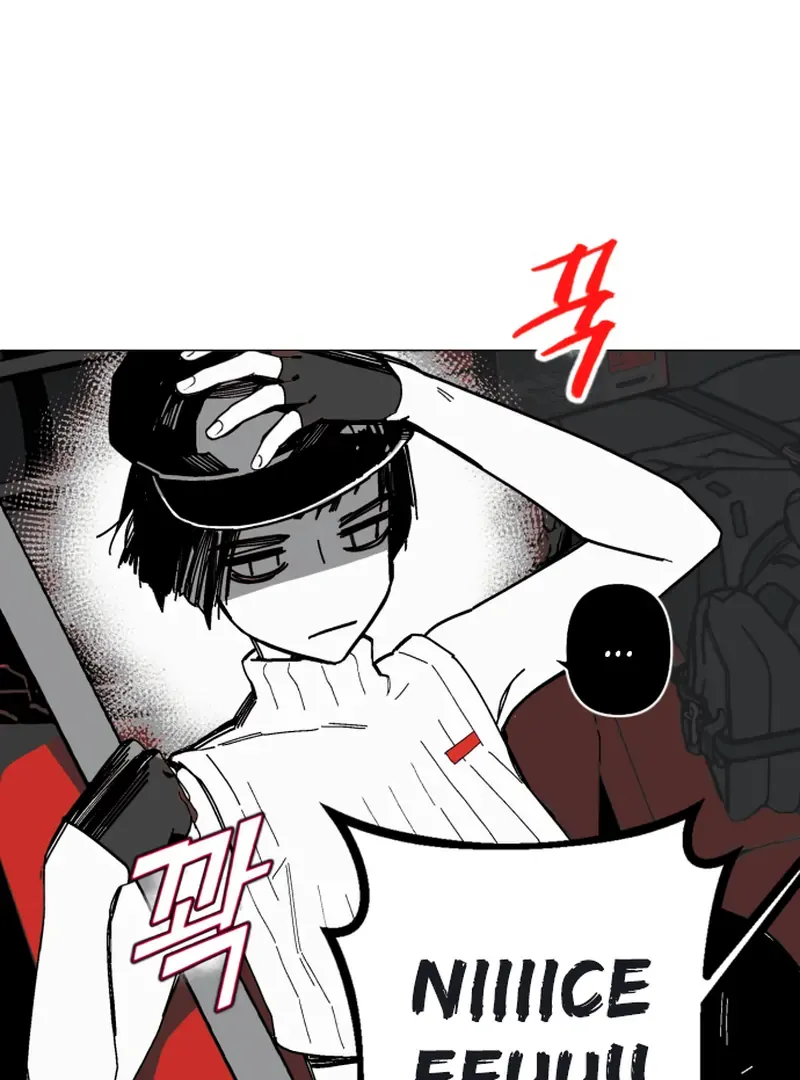 Read Bitter Side Cranberries chapter 2 image 31 on Lezhin