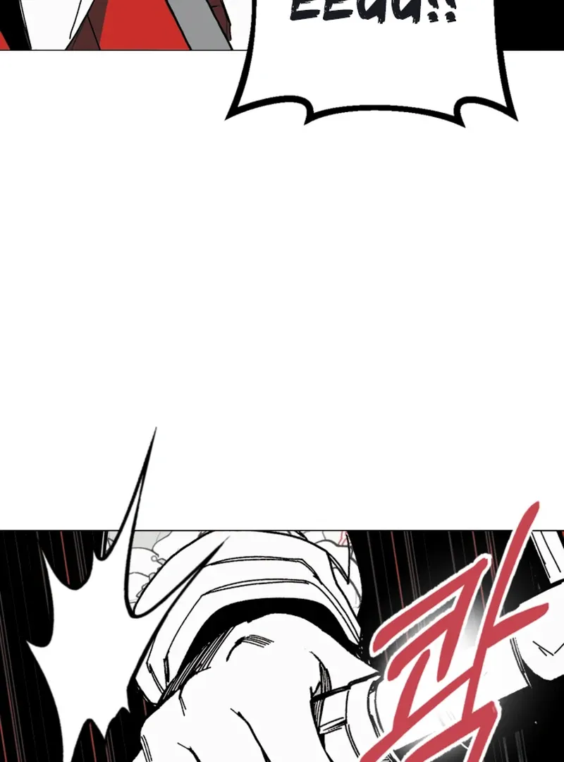Read Bitter Side Cranberries chapter 2 image 32 on Lezhin