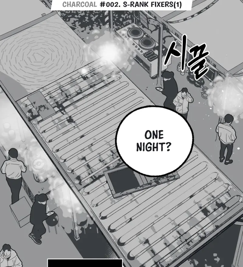Read Bitter Side Cranberries chapter 2 image 39 on Lezhin