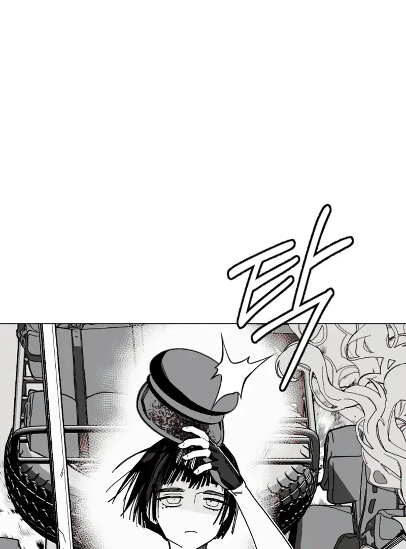 Read Bitter Side Cranberries chapter 2 image 7 on Lezhin