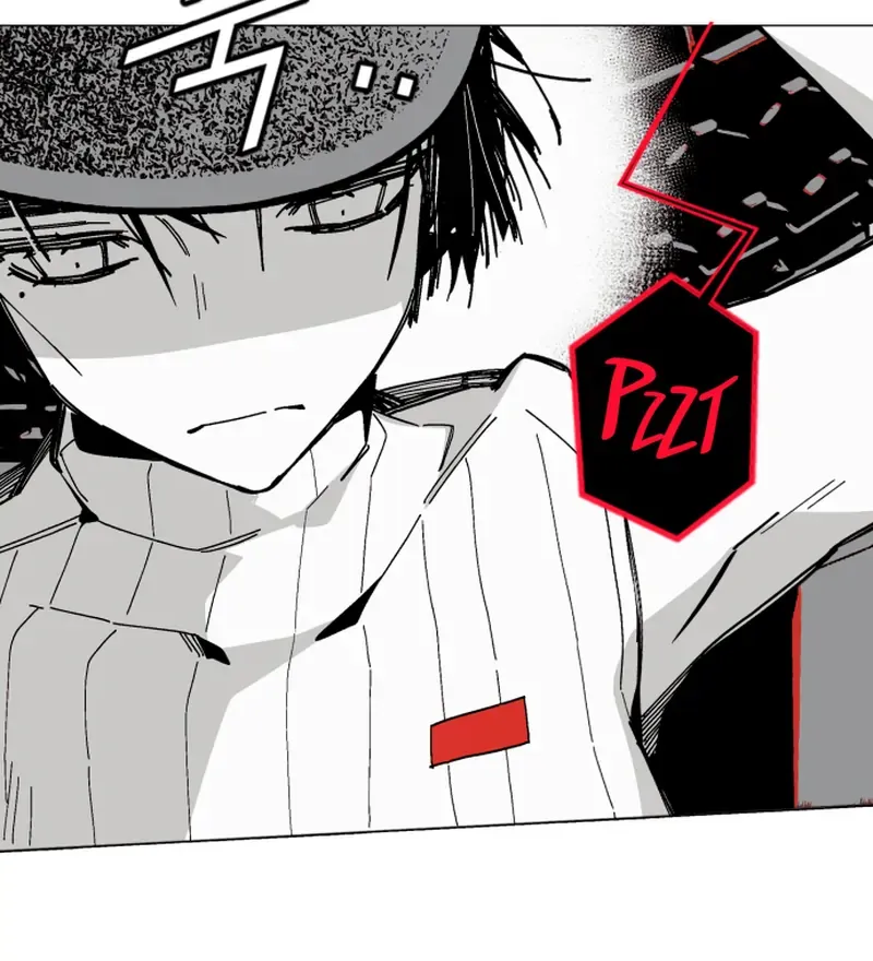 Read Bitter Side Cranberries chapter 2 image 9 on Lezhin