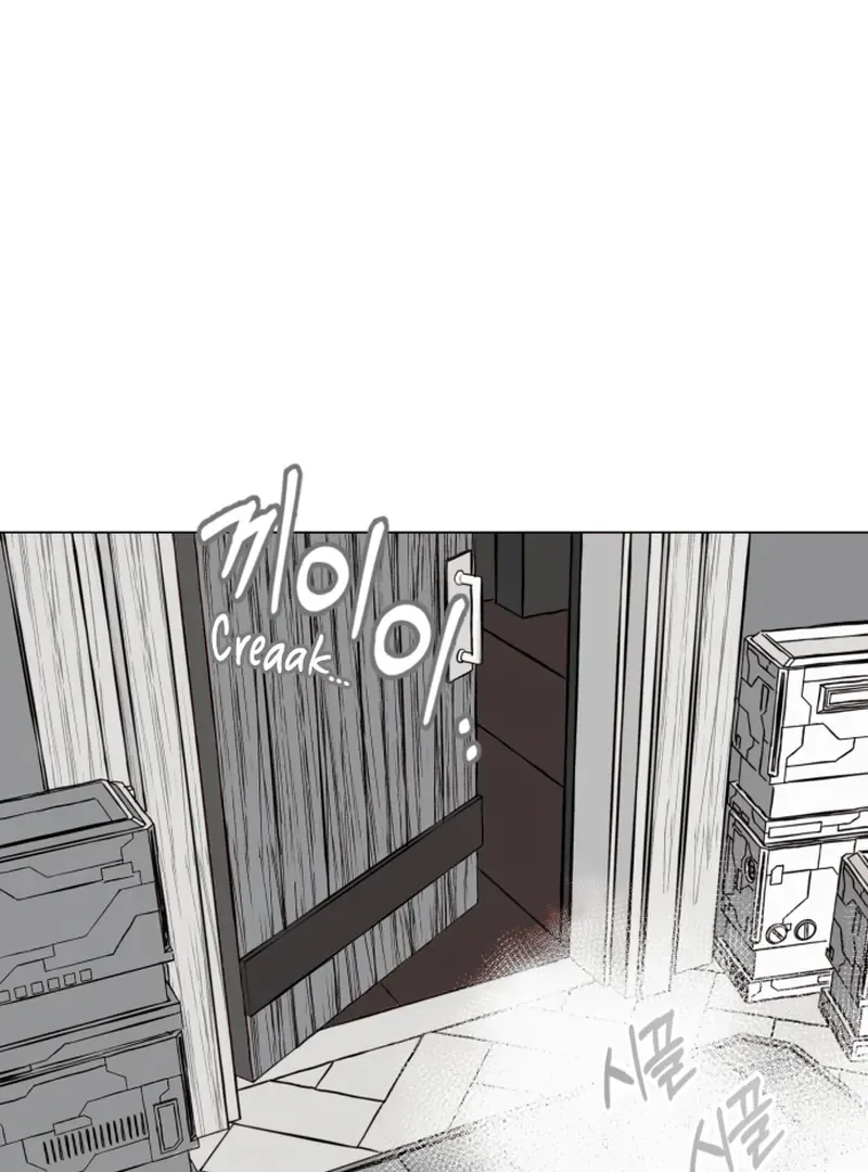 Read Bitter Side Cranberries chapter 2 image 92 on Lezhin