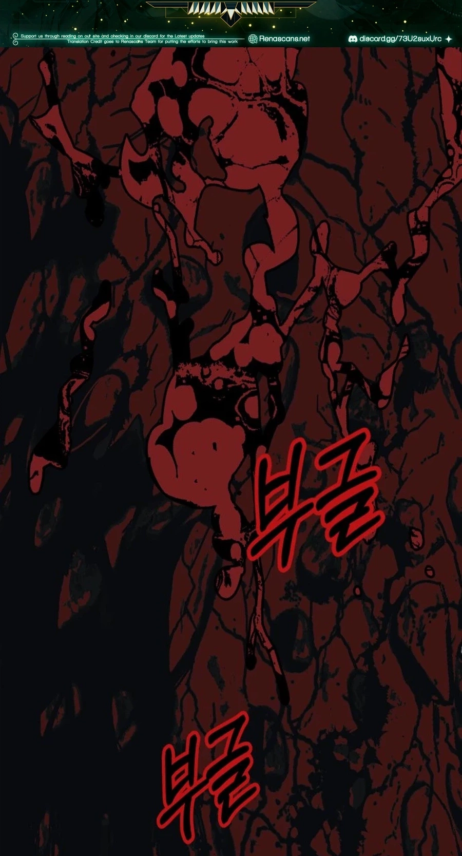 Read Bitter Side Cranberries chapter 20 image 1 on Lezhin