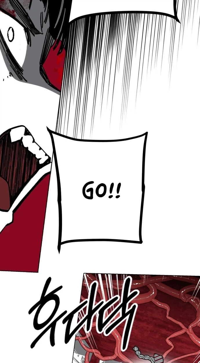 Read Bitter Side Cranberries chapter 20 image 10 on Lezhin