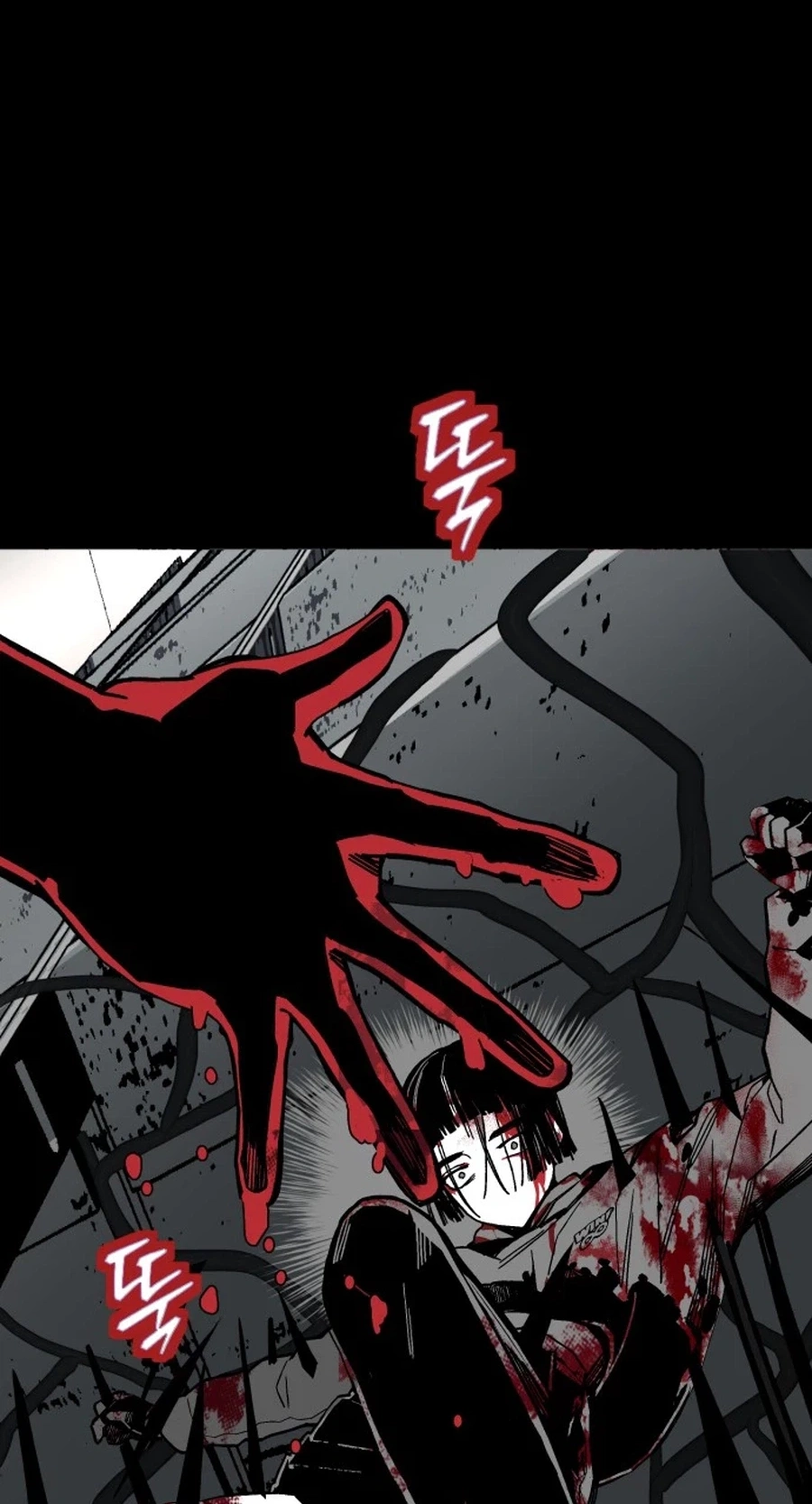 Read Bitter Side Cranberries chapter 20 image 101 on Lezhin