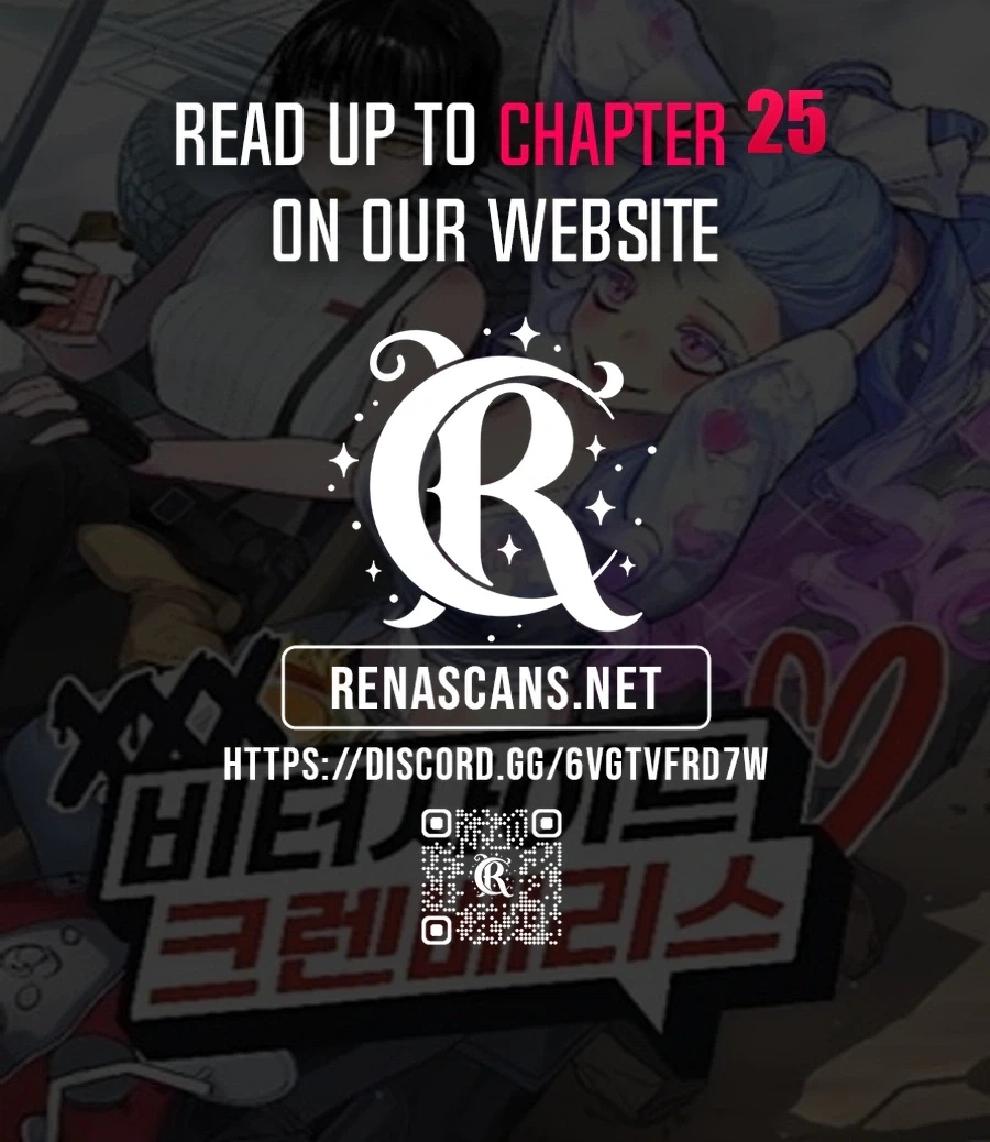 Read Bitter Side Cranberries chapter 20 image 107 on Lezhin