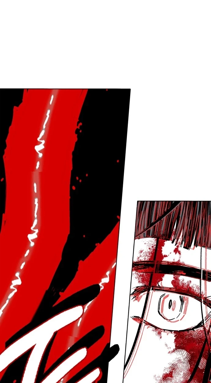 Read Bitter Side Cranberries chapter 20 image 13 on Lezhin