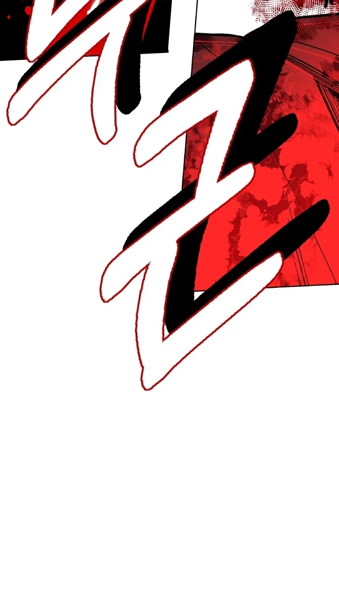 Read Bitter Side Cranberries chapter 20 image 14 on Lezhin