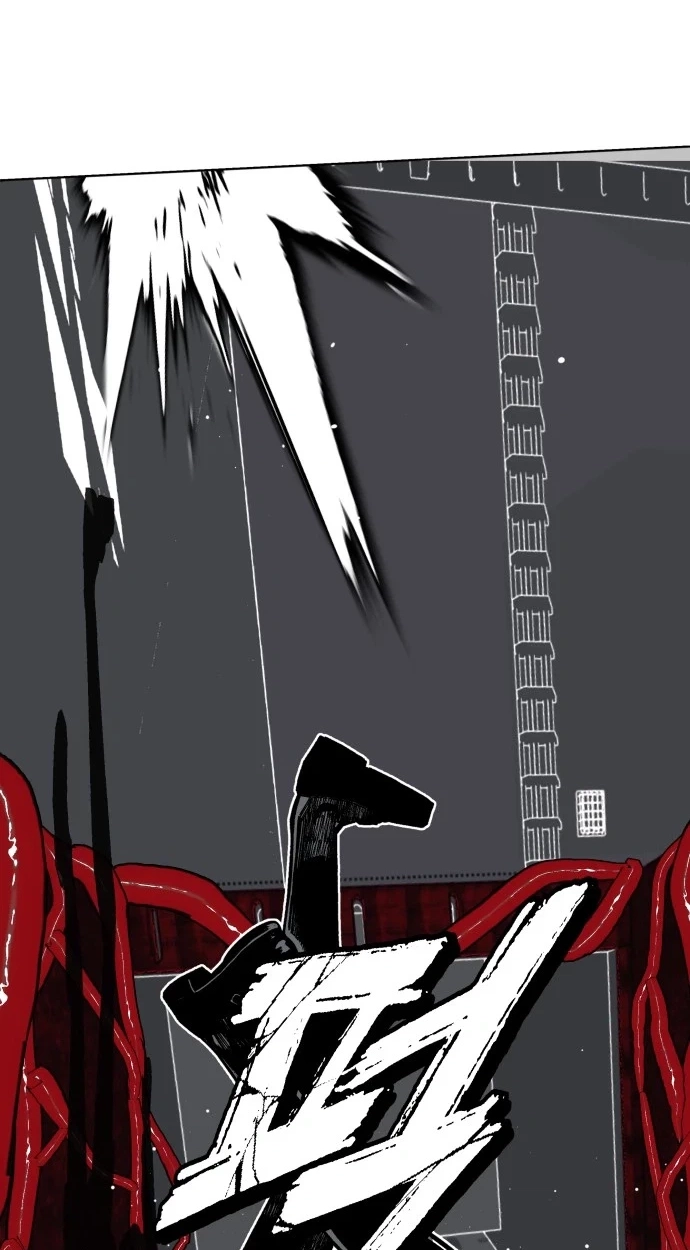 Read Bitter Side Cranberries chapter 20 image 15 on Lezhin