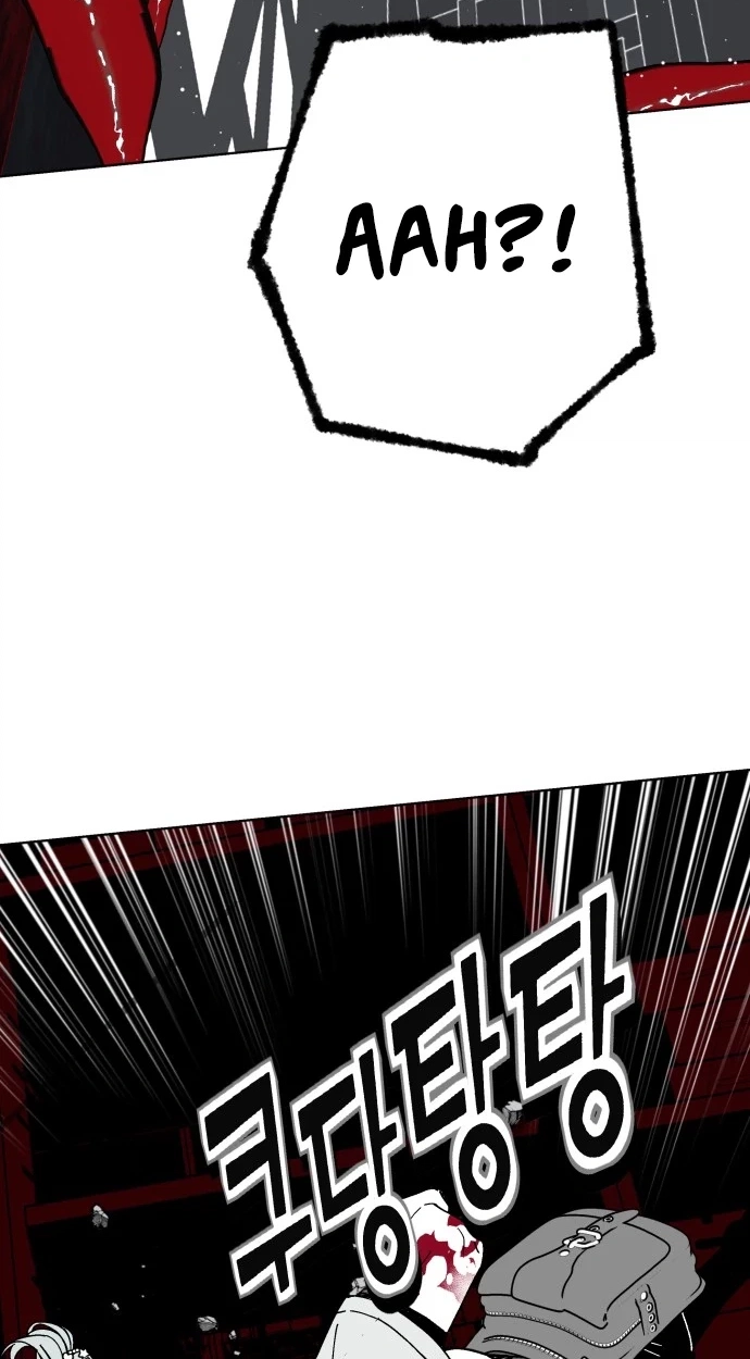 Read Bitter Side Cranberries chapter 20 image 17 on Lezhin