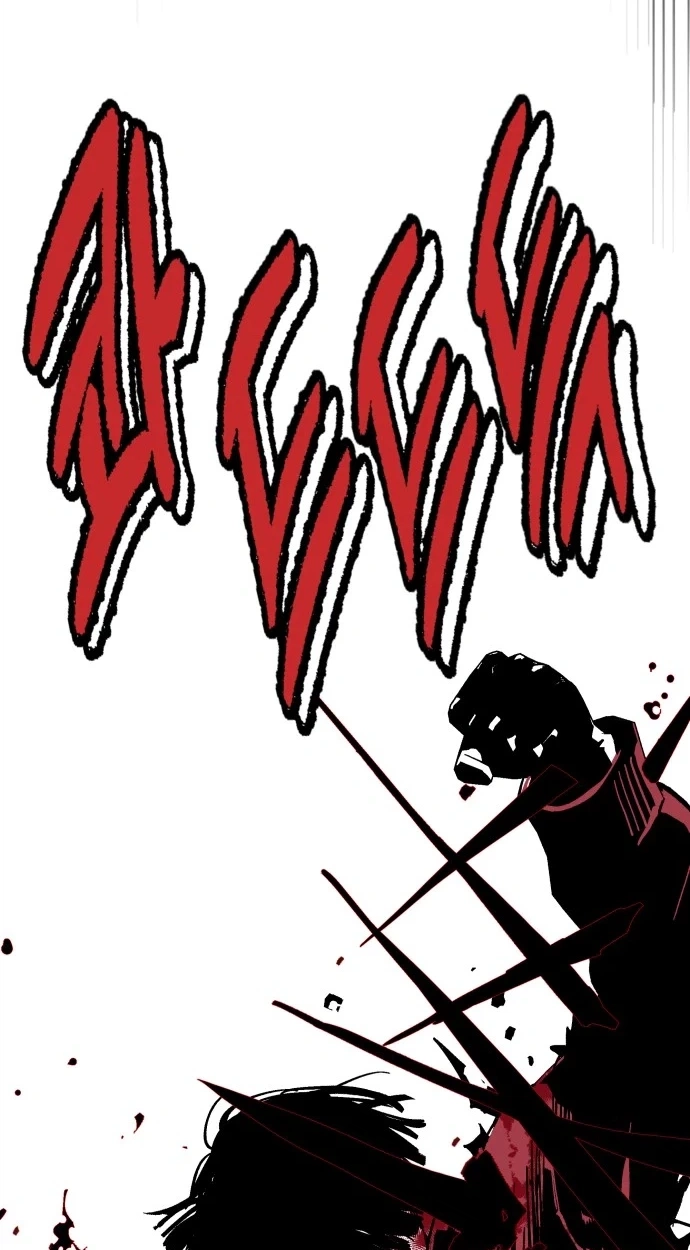 Read Bitter Side Cranberries chapter 20 image 21 on Lezhin