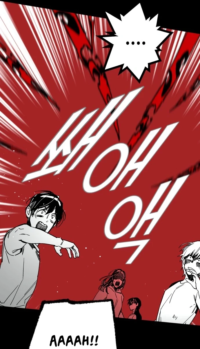 Read Bitter Side Cranberries chapter 20 image 36 on Lezhin
