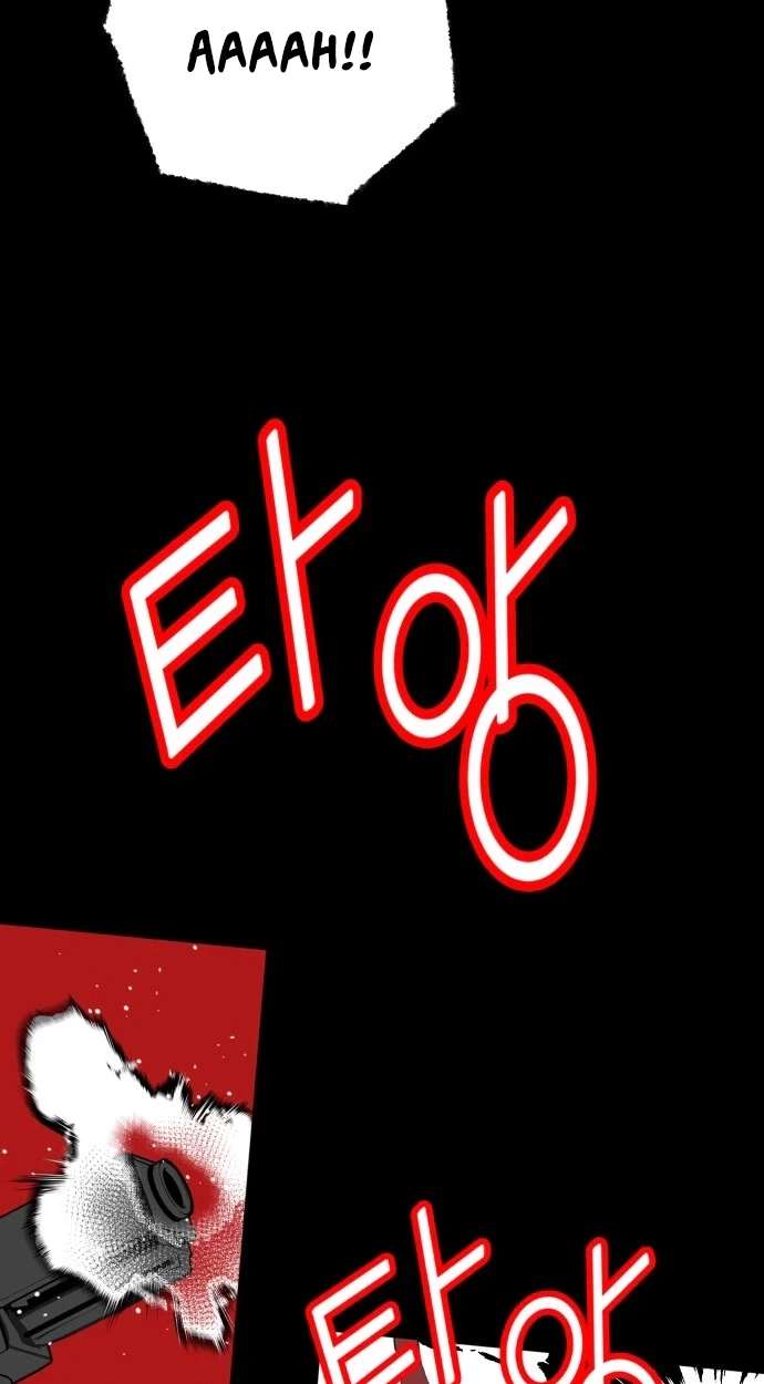 Read Bitter Side Cranberries chapter 20 image 37 on Lezhin