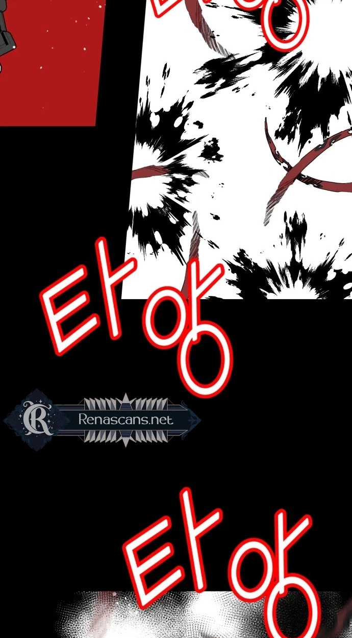 Read Bitter Side Cranberries chapter 20 image 38 on Lezhin