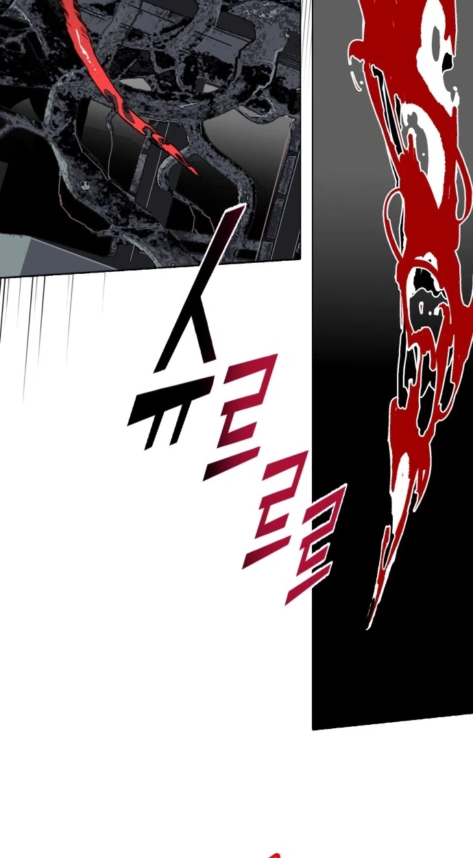 Read Bitter Side Cranberries chapter 20 image 42 on Lezhin