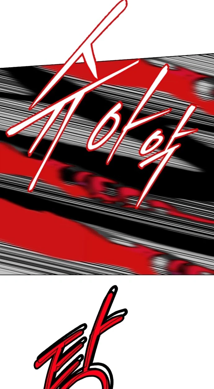 Read Bitter Side Cranberries chapter 20 image 43 on Lezhin