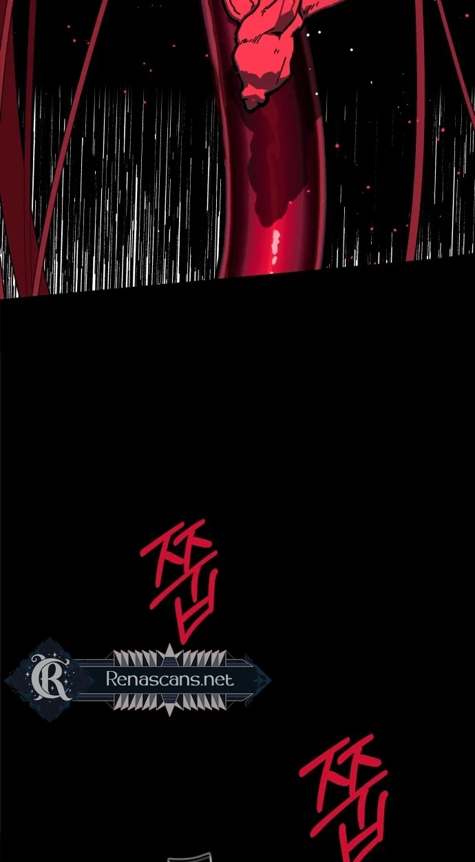 Read Bitter Side Cranberries chapter 20 image 52 on Lezhin