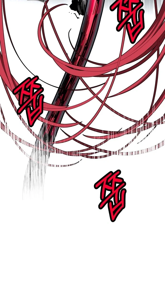 Read Bitter Side Cranberries chapter 20 image 54 on Lezhin