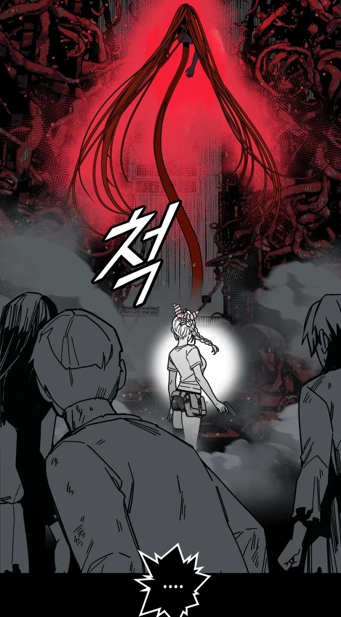 Read Bitter Side Cranberries chapter 20 image 62 on Lezhin