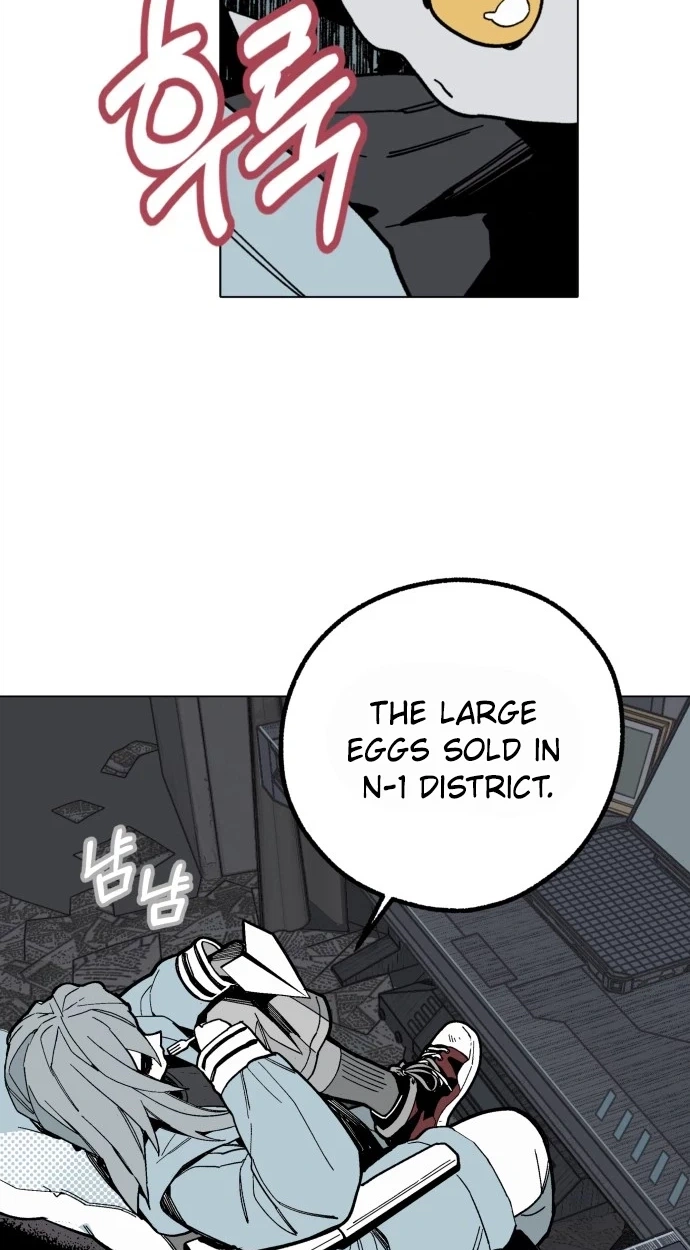 Read Bitter Side Cranberries chapter 20 image 75 on Lezhin