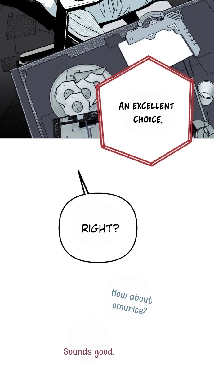 Read Bitter Side Cranberries chapter 20 image 76 on Lezhin
