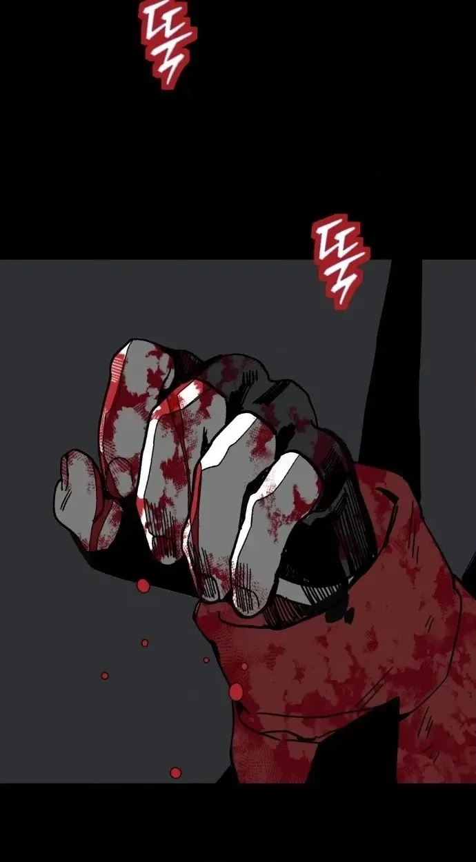 Read Bitter Side Cranberries chapter 20 image 89 on Lezhin